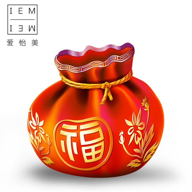 会员套餐链接（不要乱动，不能删除）