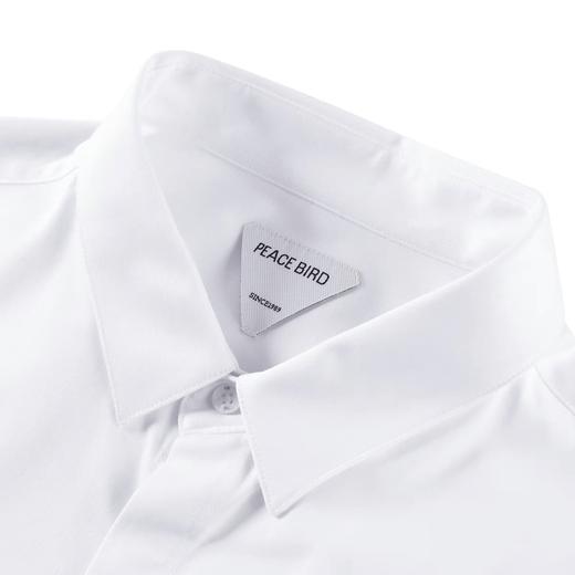太平鸟男装 白色衬衫男商务休闲长袖衬衣B1CAB4231 商品图2