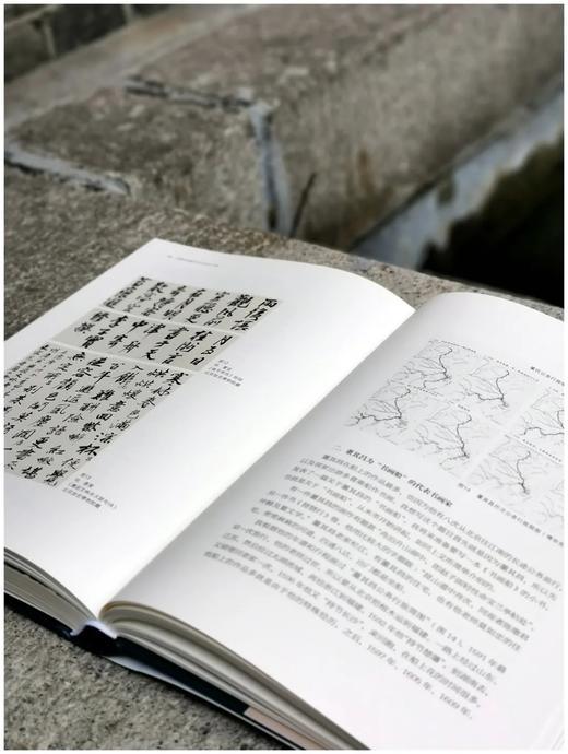 《傅申书画鉴定与艺术史十二讲》，傅申先生著，精装典藏版 商品图10