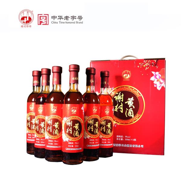 谢村桥牌 清爽谢村黄酒礼盒