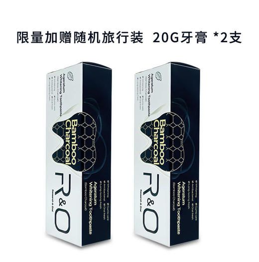 【R&O到手香牙膏】美国原装进口不添加漂白剂，萃取生物活性成分，去渍除味，不伤牙釉质，呈天然弱碱性 商品图5