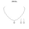 ZEGL高奢系列水滴项链女小众锁骨毛衣链耳环925银针秋冬耳饰套装 商品缩略图0