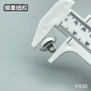 F436(整包购买) 商品缩略图3