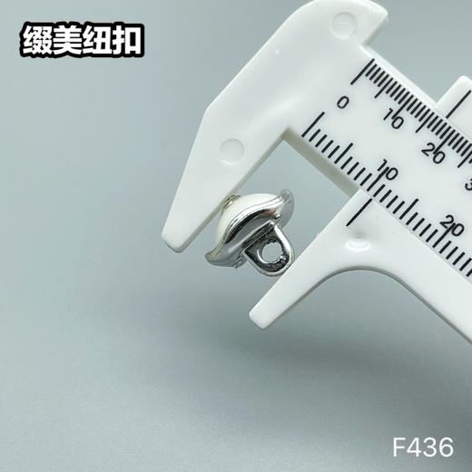 F436(整包购买) 商品图3