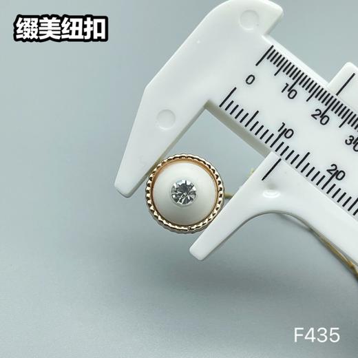 F435(整包购买) 商品图3