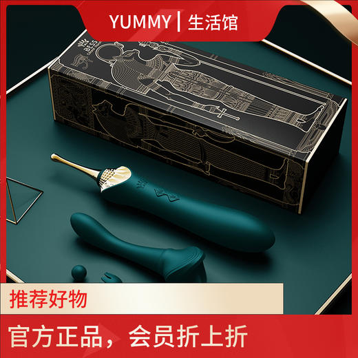 ZALO BESS 情趣用具 高频震动点潮笔 成人糕潮玩具 商品图6