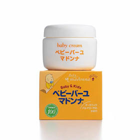 日本Madonna马油面霜25g