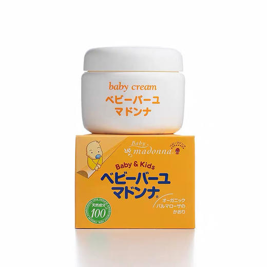 日本Madonna马油面霜25g 商品图0