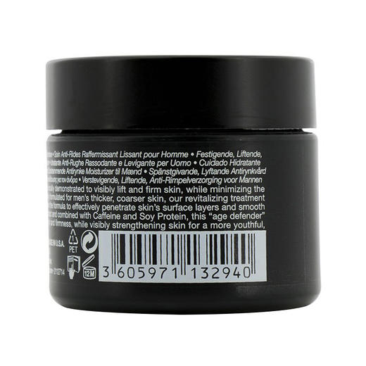 KIEHL'S/科颜氏 男士面霜 75ML 商品图1