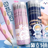 【培养正确握笔姿势】带橡皮擦洞洞铅笔小学生专用幼儿园练字矫正握姿安全无毒2BHB 商品缩略图0