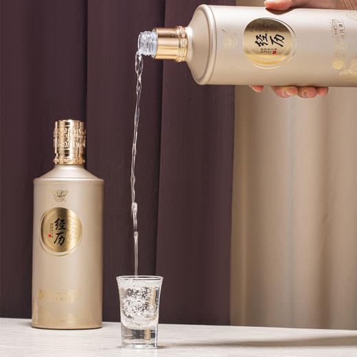 【云仓优选·买一赠一】景阳冈 53度经历酱酒2022酱香型白酒500ml*4瓶整箱 商品图2