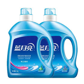 蓝月亮亮白增艳洗衣液    3kg/瓶