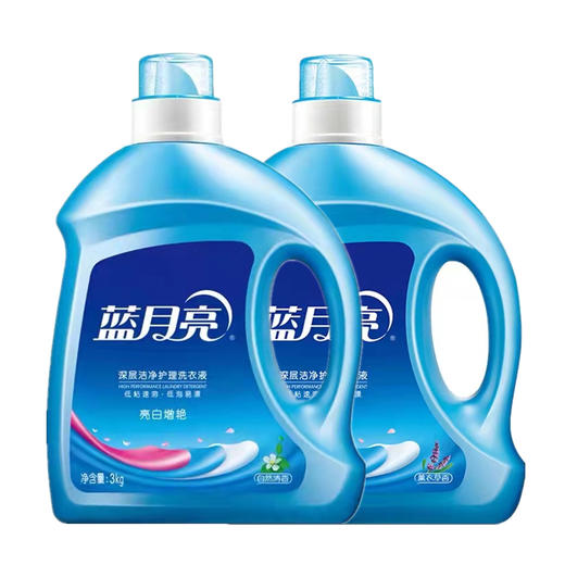 蓝月亮亮白增艳洗衣液    3kg/瓶 商品图0