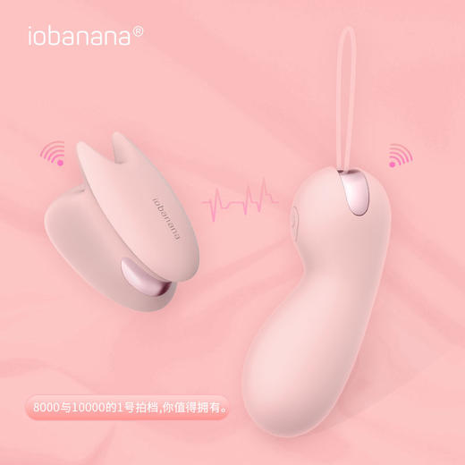 指夹双震遥控跳蛋可出门穿戴女性情趣用具夫妻高潮强震激情静音 商品图5