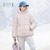 【仅剩80码 149元秒杀】i-baby恒温面包服羽绒服亲子款白鹅绒服 商品缩略图1