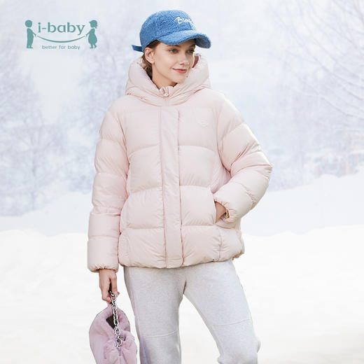 【仅剩80码 149元秒杀】i-baby恒温面包服羽绒服亲子款白鹅绒服 商品图1