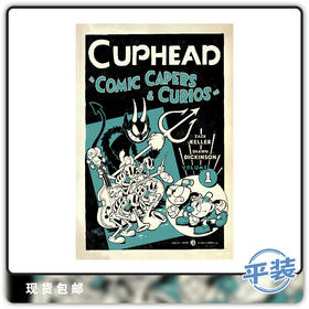 合集 茶杯头 第一卷 Cuphead Vol 1 Comic Capers & Curios