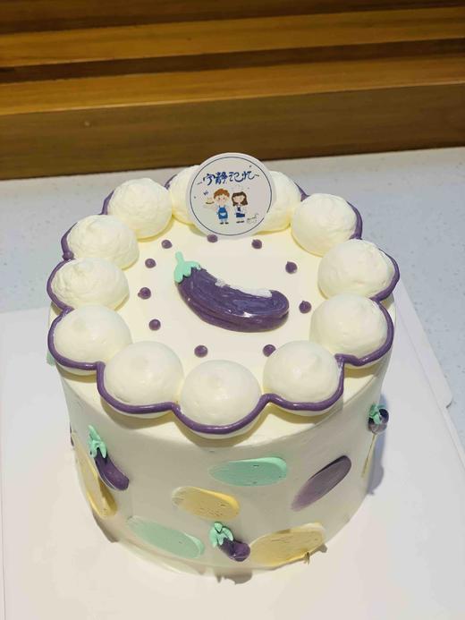 四寸手绘茄子🍆奶油蛋糕 下单前请仔细阅读商品详情 商品图0