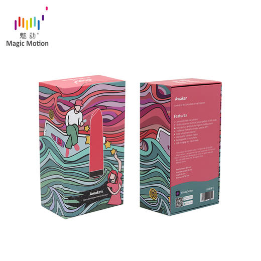 魅动幻唇口红震动棒跳跳蛋静音宿舍学生自慰器处女用迷你震动棒小号跳弹情趣用具 商品图4