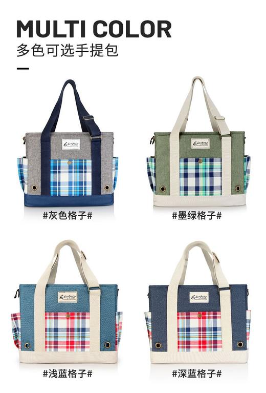 EFC旺元包包 商品图8