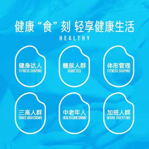 青稞麦片系列高端纯正原味优选青稞片448g/袋 西藏无污染 商品图4