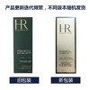 HR/赫莲娜 绿宝瓶悦活新生精华露 50ML 商品缩略图4