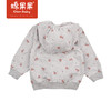商场同款棉果果春季女童针织连帽外套M122100222128 商品缩略图1