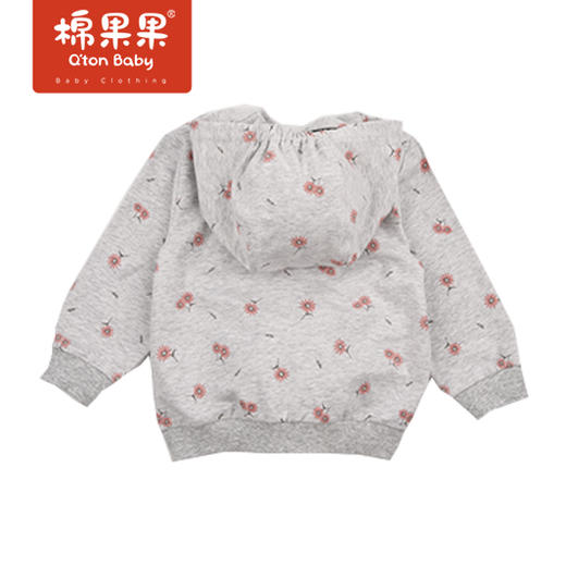 商场同款棉果果春季女童针织连帽外套M122100222128 商品图1