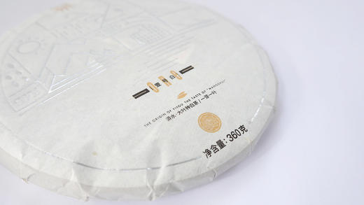 2021·一号白茶·一芽一叶 商品图0
