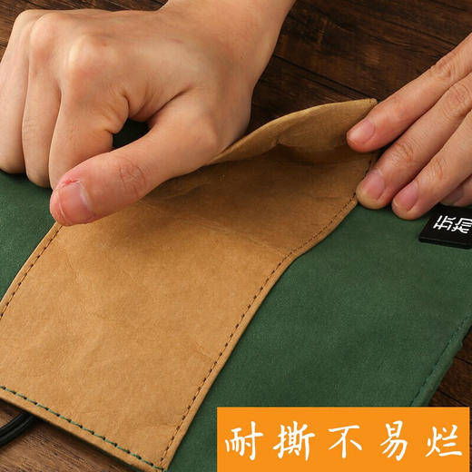玩物进口牛皮纸笔卷PC004创意笔袋大学生文艺大容量简约笔包袋文具盒 商品图3