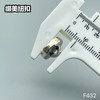 F432(整包购买) 商品缩略图4