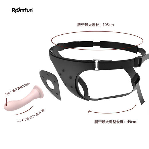 房趣拉拉专用情趣LES假阴女女用穿戴裤情趣工具 商品图1