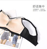 安莉芳女性蕾丝内衣EB00421 商品缩略图2