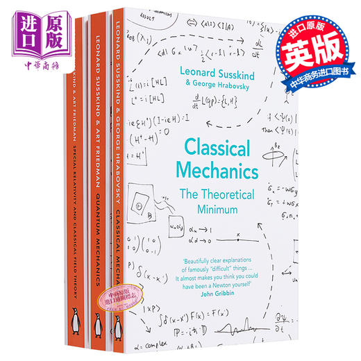 预售 【中商原版】理论最小值系列 3本 狭义相对论与经典场论 量子力学 开始学物理时需要了解的东西 英文原版 The Theoretical Minimum Leonard Susskind 商品图0