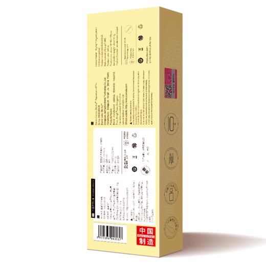 羞羞哒·点潮笔Pro入门新手玩具按摩器阴蒂G点高潮震动棒器情趣用具成人用品 商品图4