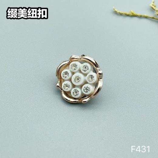F431(整包购买) 商品图1