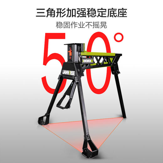 威克士WU063 升级版夹力持 多功能便携式工作台 商品图1