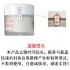 FRESH/馥蕾诗 睡莲紧致保湿面霜 50ML 商品缩略图4
