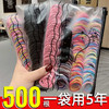 【500根用5年】儿童韩国彩色小发圈 商品缩略图0
