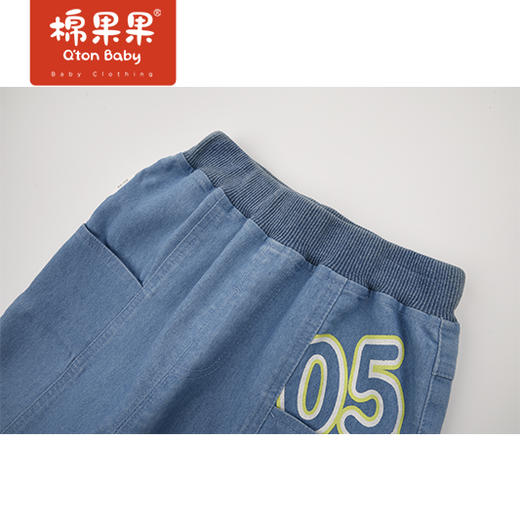 商场同款棉果果春季男童弹力梭织长裤裤子M112200222094 商品图2