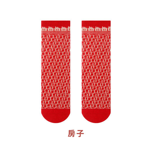 【2双装 新年红袜 祝福满满 加厚保暖】秋冬双针双路加厚儿童袜子男童女童大红袜红色袜子新年宝宝袜棉袜 商品图5