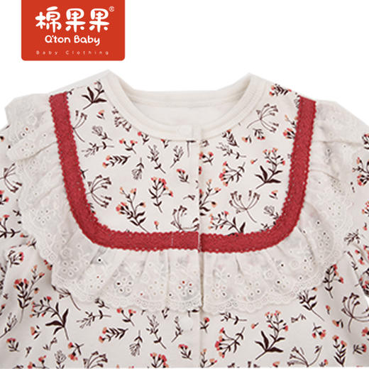 商场同款棉果果春季女童双层对开连体衣连身衣哈衣M124722222120 商品图1