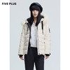 FIVE PLUS2021新款女冬装大白鹅绒滑雪羽绒服女狐狸毛领连帽外套2NN4334290 商品缩略图0