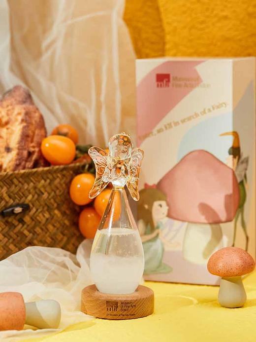 MFA波士顿美术博物馆精灵风暴瓶小夜灯轻奢少女心生日圣诞节礼物 商品图1