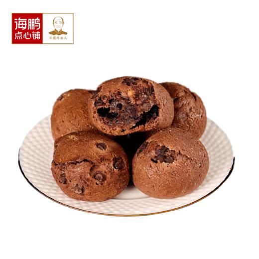 海鹏麻薯面包 山姆同款 网红代餐面包 商品图3