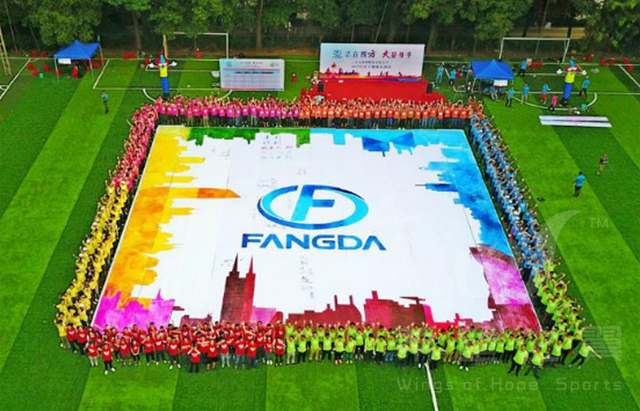 主题团建 · 纳斯卡巨画