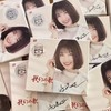 正版现货 风林唱片 徐嘉遥 我们的歌 发烧女声 BSCD蓝光版 1CD 商品缩略图0