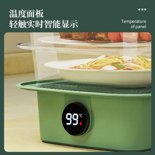 冬季饭菜保温罩菜罩新款家用剩菜收纳盒加热罩菜 商品图4