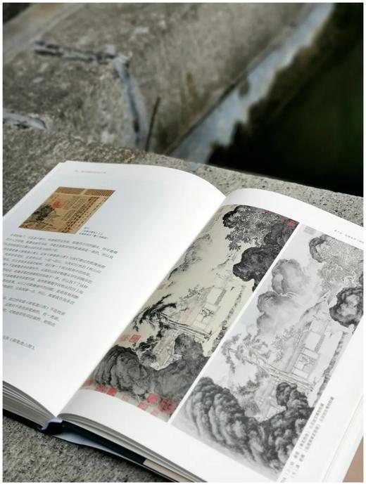 《傅申书画鉴定与艺术史十二讲》，傅申先生著，精装典藏版 商品图8