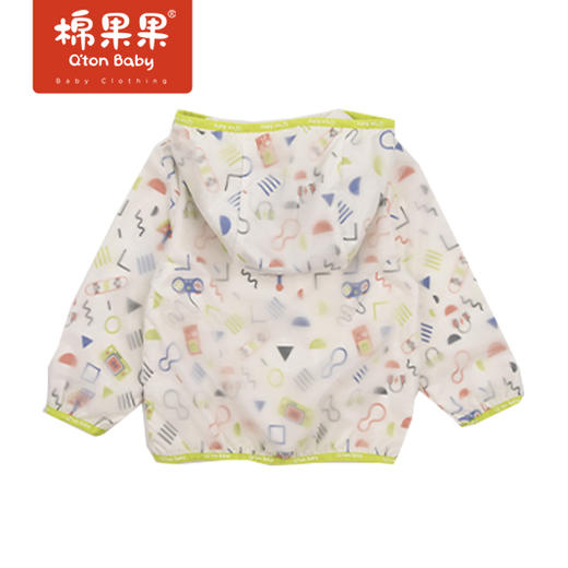 商场同款棉果果春季男童印花连帽外套M112100322089 商品图1